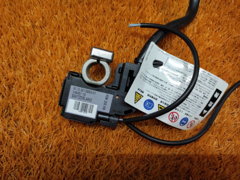 Клемма аккумулятора минус, 2000 рублей, Красноярск