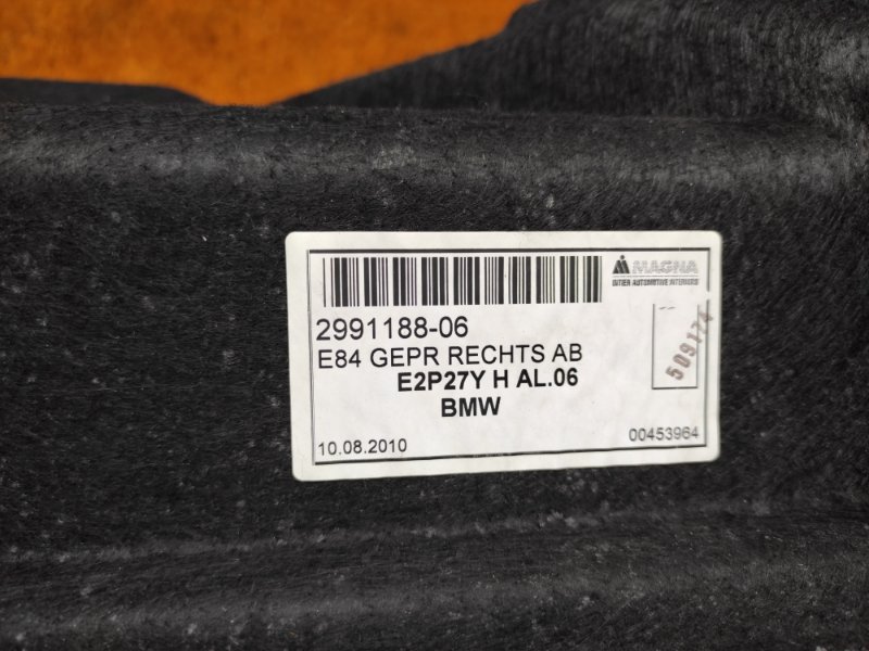 обшивка багажника, 1290 рублей, Красноярск