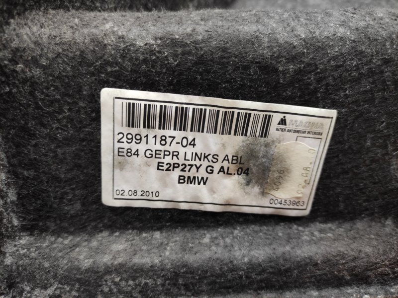 обшивка багажника, 1290 рублей, Красноярск