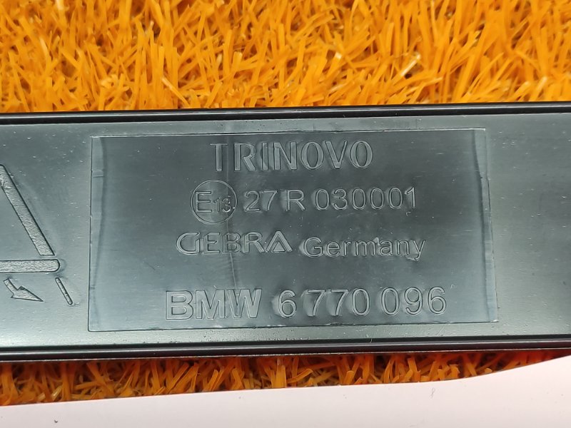 знак аварийной остановки, 300 рублей, Красноярск