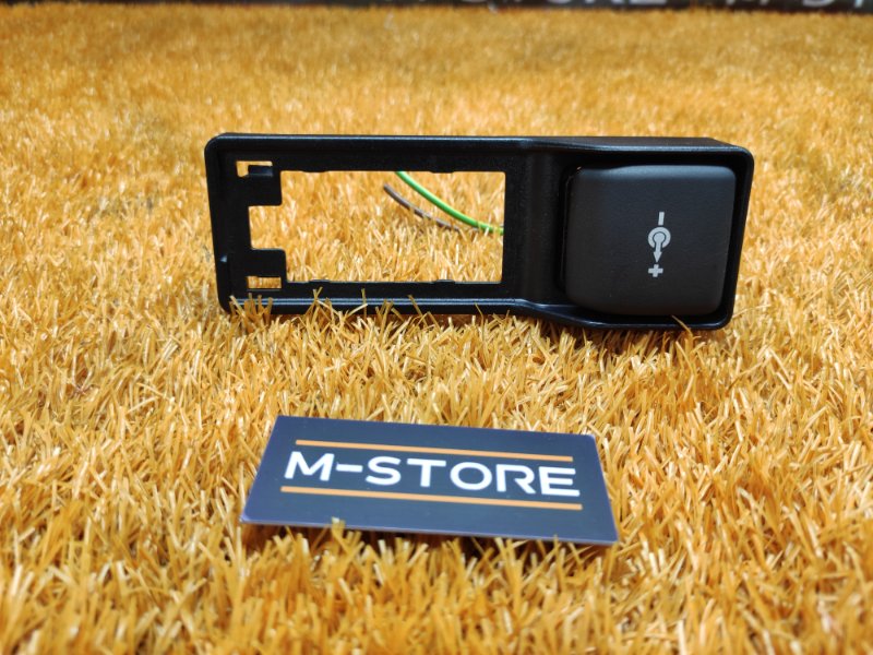 прикуриватель, 540 рублей, Красноярск