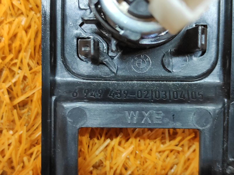 прикуриватель, 540 рублей, Красноярск