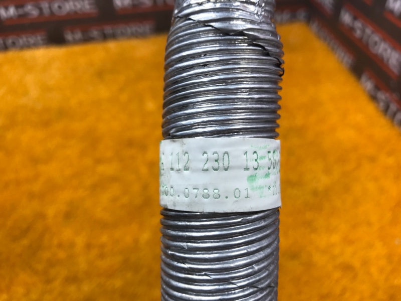 трубка кондиционера, 600 рублей, Красноярск