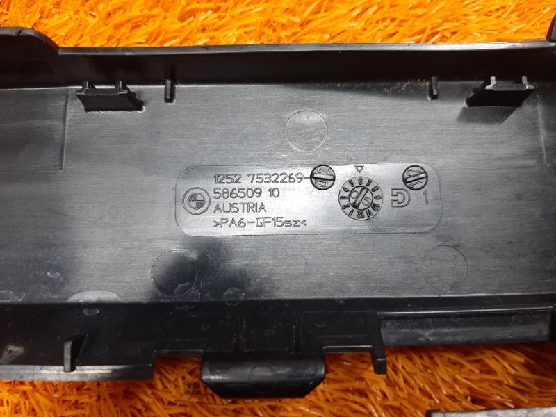 канал для кабелей, 400 рублей, Красноярск