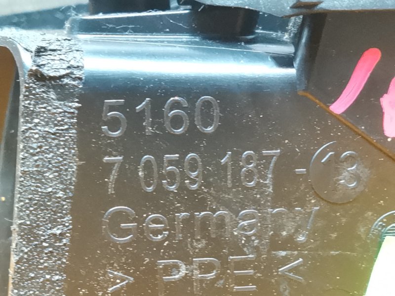 дефлектор воздушный, 300 рублей, Красноярск