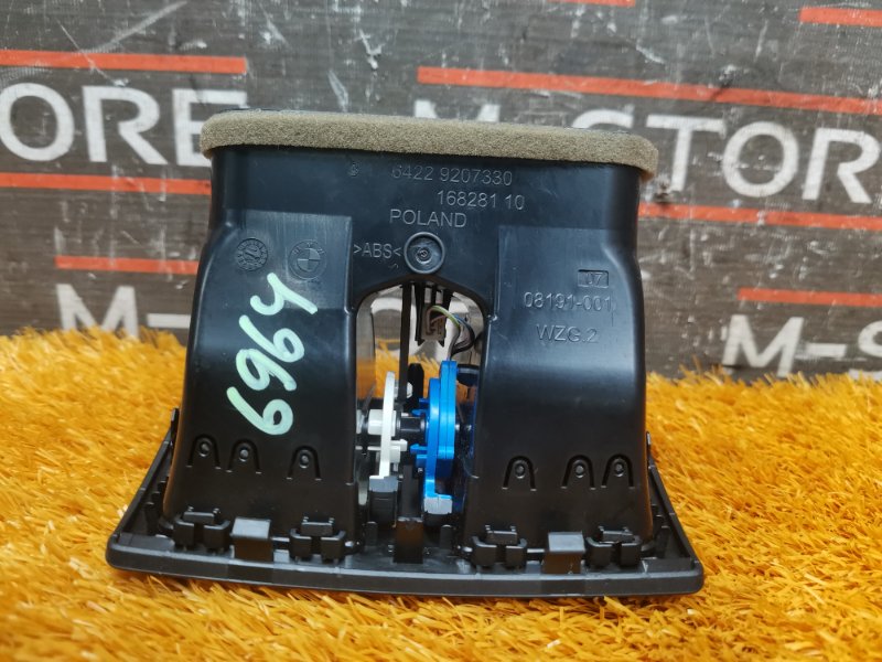 дефлектор воздушный, 900 рублей, Красноярск