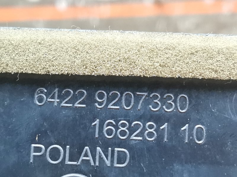 дефлектор воздушный, 900 рублей, Красноярск