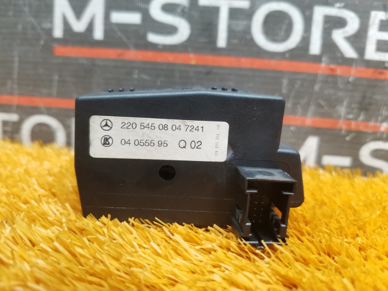 Переключатель света фар, 1060 рублей, Красноярск