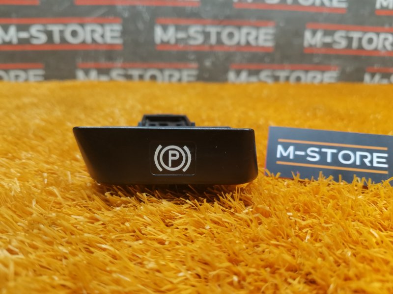 Ручка ручного тормоза, 350 рублей, Красноярск