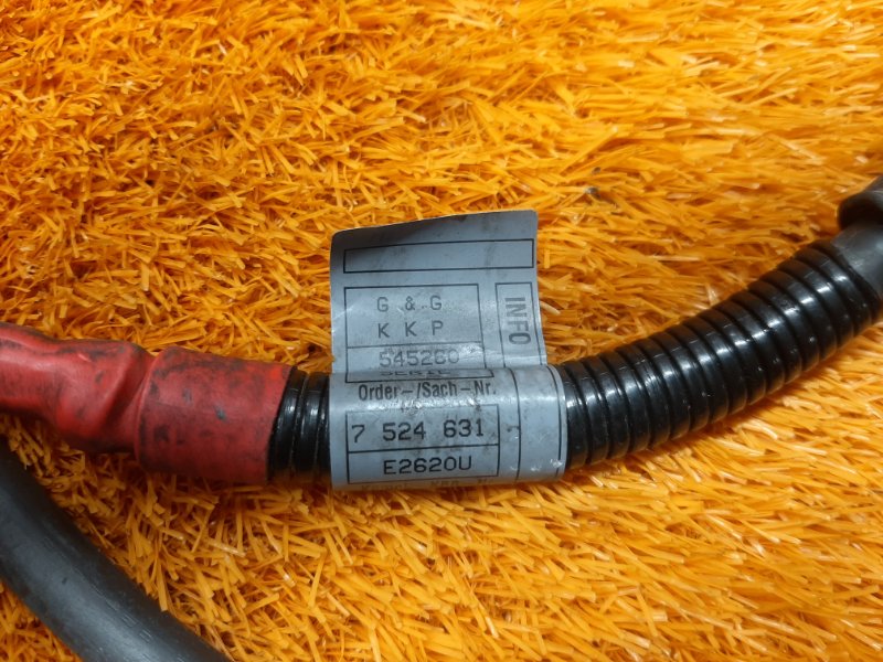 провод силовой, 450 рублей, Красноярск