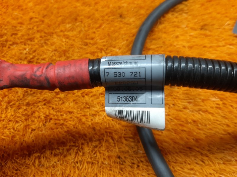 провод силовой, 450 рублей, Красноярск