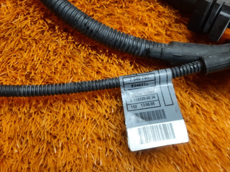 коса двс, 2410 рублей, Красноярск