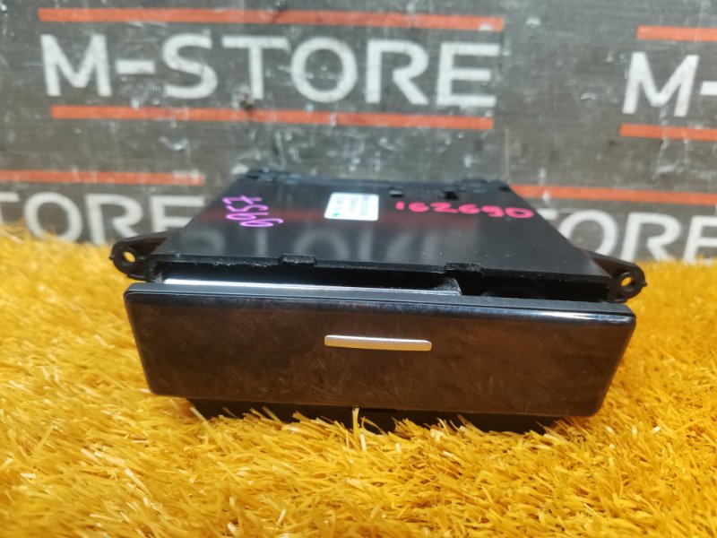 пепельница, 630 рублей, Красноярск