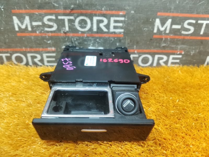 пепельница, 630 рублей, Красноярск