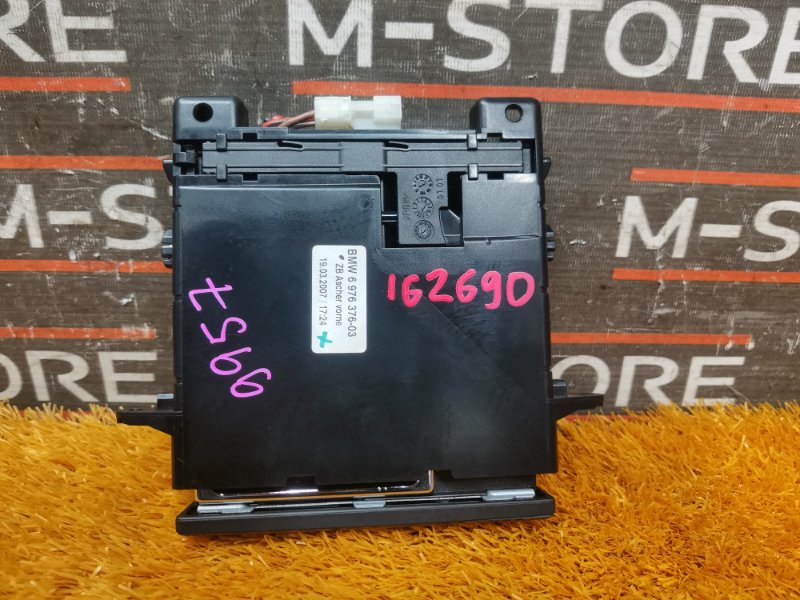 пепельница, 630 рублей, Красноярск