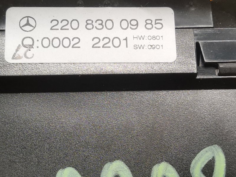 блок управления климат-контролем, 2000 рублей, Красноярск