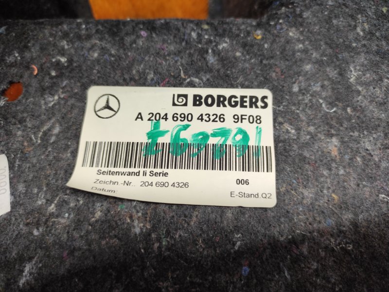 обшивка багажника, 1290 рублей, Красноярск