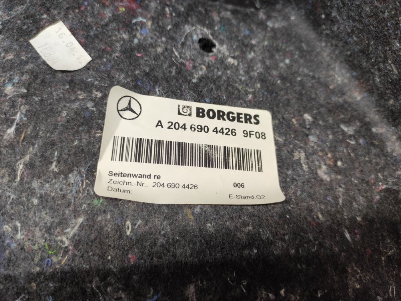 обшивка багажника, 1290 рублей, Красноярск