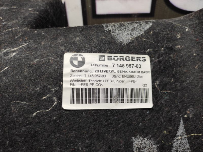 обшивка багажника, 300 рублей, Красноярск