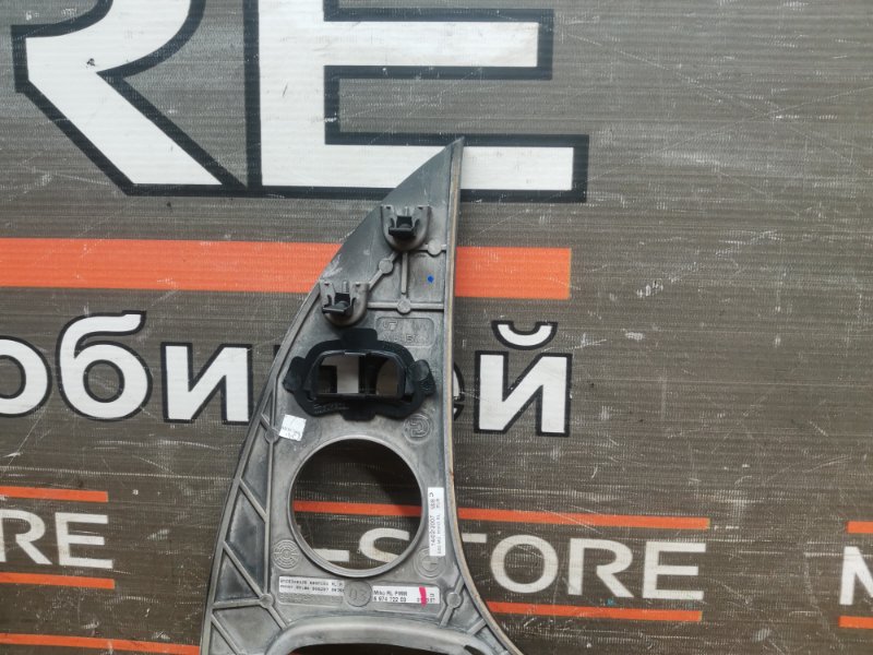 консоль селектора, 350 рублей, Красноярск