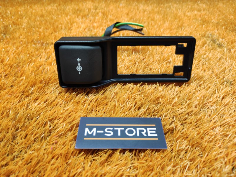 прикуриватель, 540 рублей, Красноярск