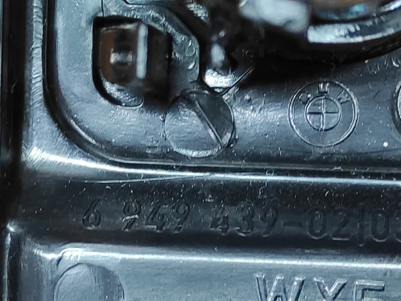 прикуриватель, 540 рублей, Красноярск