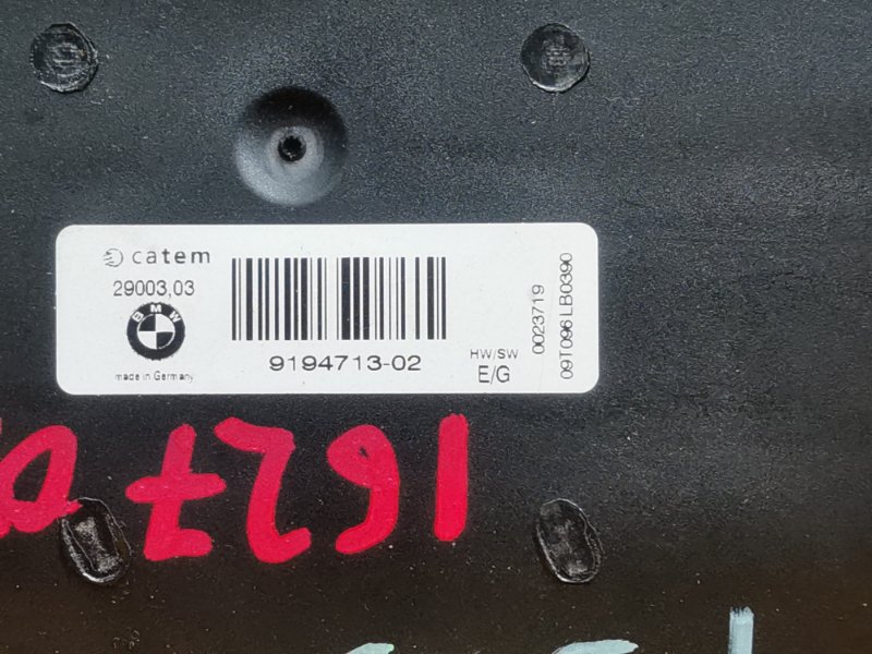 Отопитель дополнительный, 930 рублей, Красноярск