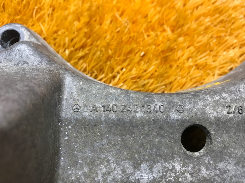 Кронштейн КПП, 280 рублей, Красноярск