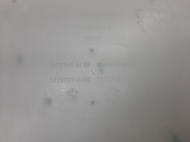 Бачок омывателя, 1750 рублей, Красноярск