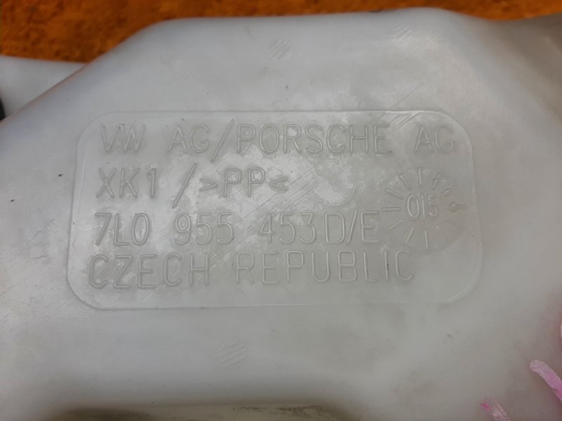 Бачок омывателя, 1400 рублей, Красноярск