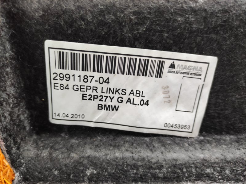 обшивка багажника, 1290 рублей, Красноярск