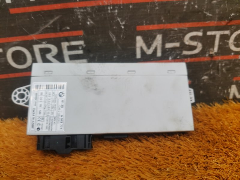 Блок управления CAS, 1200 рублей, Красноярск