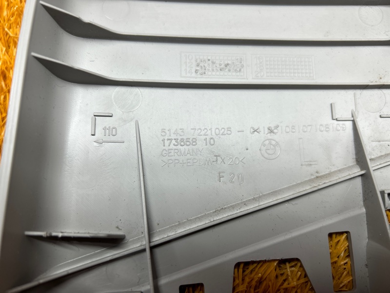 обшивка стойки, 670 рублей, Красноярск