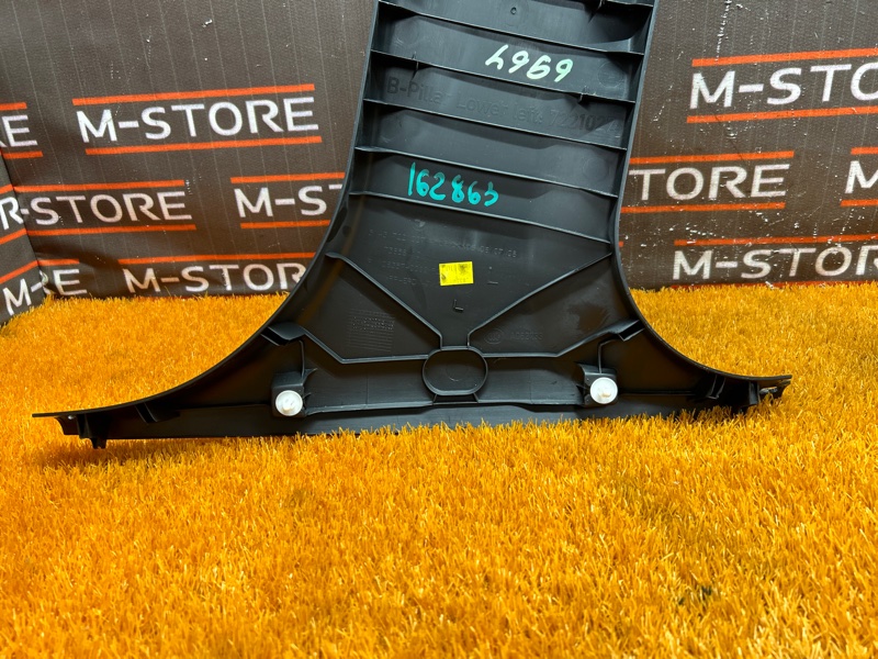 обшивка стойки, 600 рублей, Красноярск