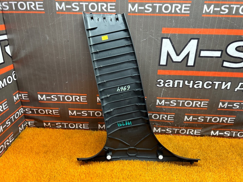 обшивка стойки, 600 рублей, Красноярск