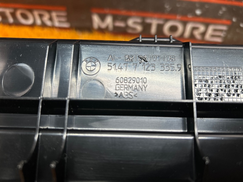 обшивка багажника, 670 рублей, Красноярск