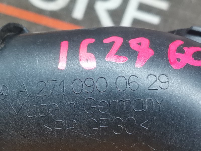 патрубок воздушного фильтра, 540 рублей, Красноярск