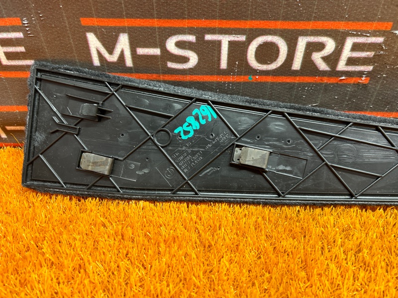 Накладка центральной консоли, 500 рублей, Красноярск