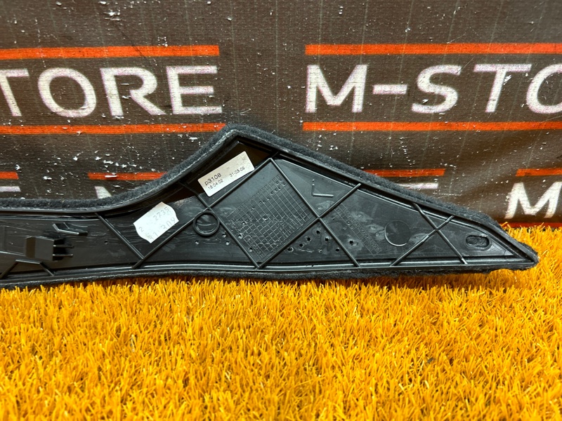 Накладка центральной консоли, 500 рублей, Красноярск