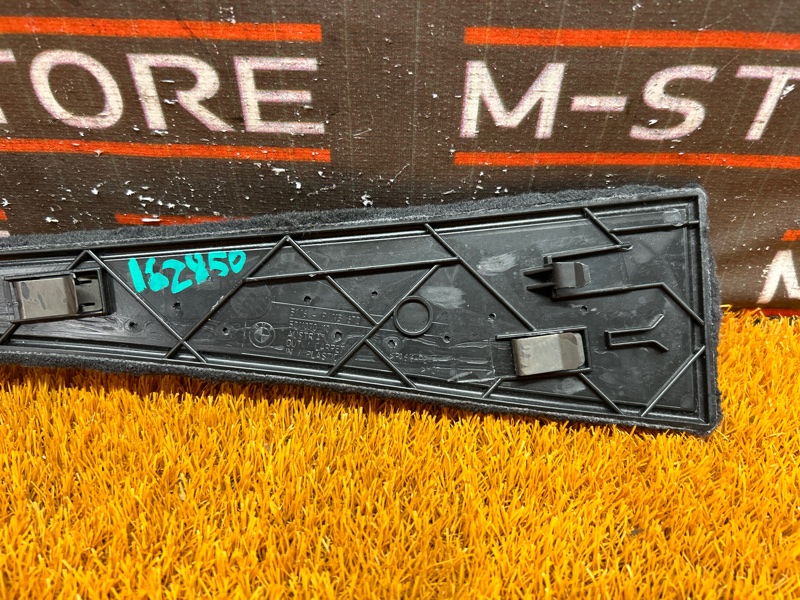 Накладка центральной консоли, 340 рублей, Красноярск