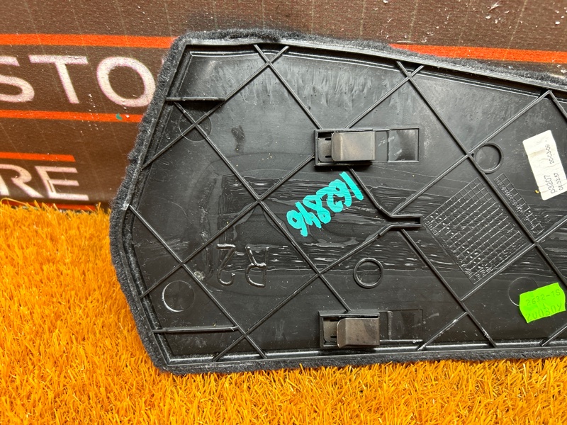 Накладка центральной консоли, 340 рублей, Красноярск