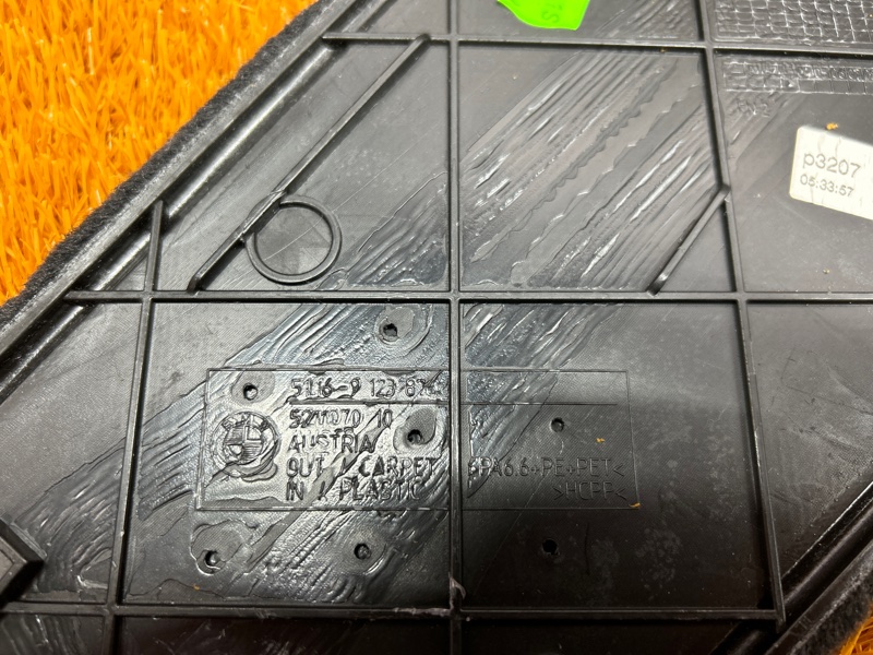 Накладка центральной консоли, 340 рублей, Красноярск