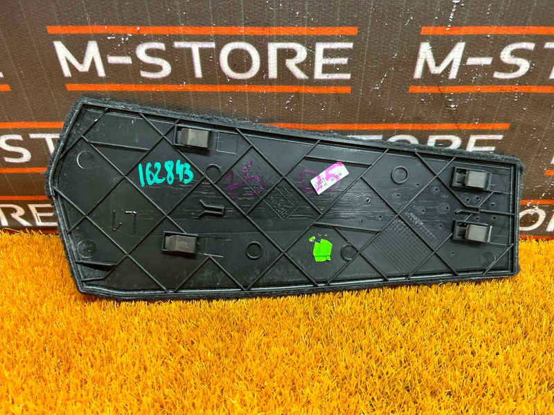 Накладка центральной консоли, 340 рублей, Красноярск