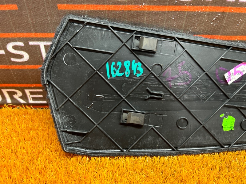 Накладка центральной консоли, 340 рублей, Красноярск