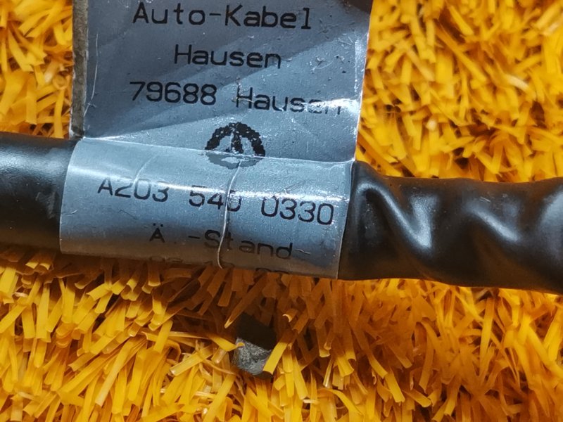 Провод генератора, 1220 рублей, Красноярск