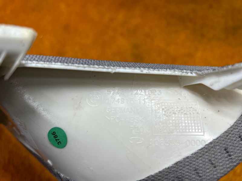 обшивка стойки, 980 рублей, Красноярск