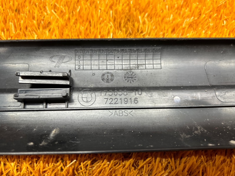 Накладка на порог салона, 290 рублей, Красноярск