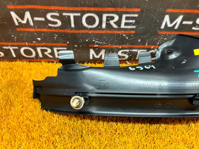 Накладка на порог салона, 350 рублей, Красноярск