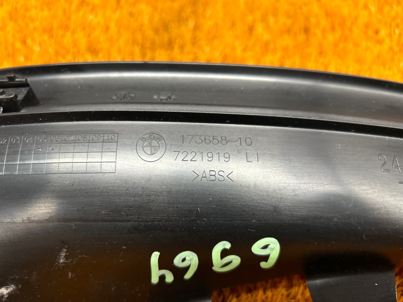 Накладка на порог салона, 350 рублей, Красноярск