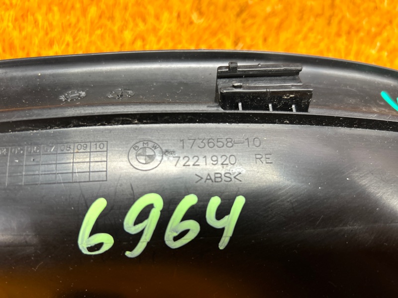 Накладка на порог салона, 300 рублей, Красноярск